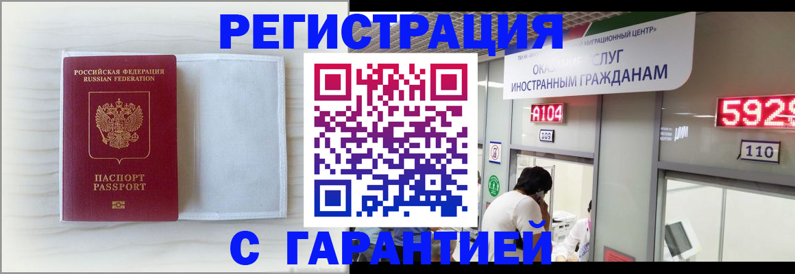 форма 3 в Нефтекумске